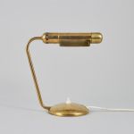 1653 7304 TABLE LAMP